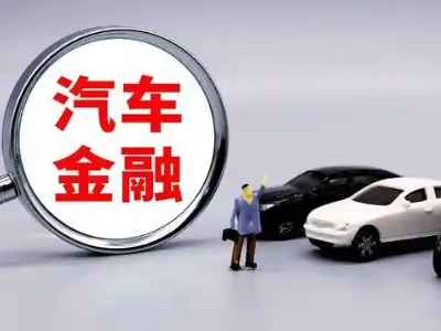 龙泉驿押车贷款不是本人可以么?