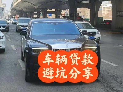 龙泉驿汽车抵押贷款中押本不押车贷款需要什么材料?